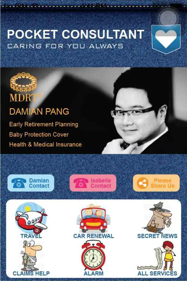 Play Damian Pang | Isabelle Oh Play Damian Pang | Isabelle Oh